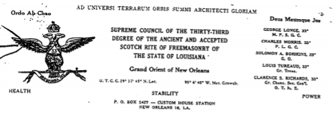 May 5, 1961 letter, letterhead close-up